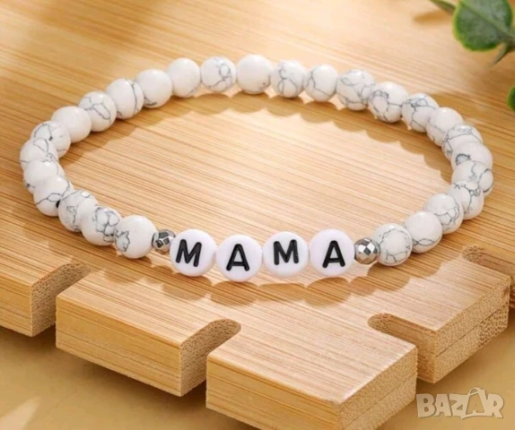 Гривни от естествени камъни  , снимка 7 - Гривни - 51172840