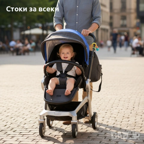 Бебешка количка 3 в 1, Zizito Harmony Lux, снимка 3 - Детски колички - 53226132