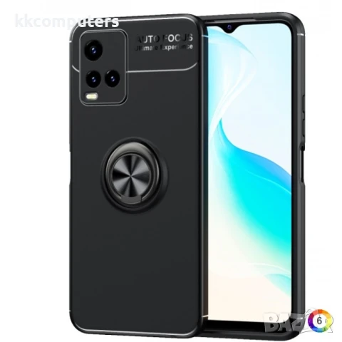 vivo Y21 / Y33S Удароустойчив Ring Holder Калъф и Протектор, снимка 5 - Калъфи, кейсове - 50743945