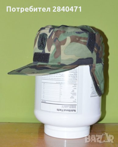 Зимна маскировъчна камуфлажна шапка Бългаска армия, снимка 1 - Екипировка - 32852482