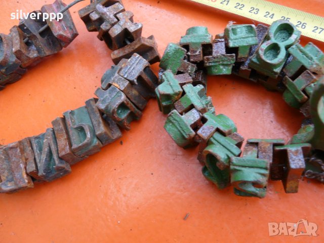  Стар маркиращ инструмент , снимка 4 - Други ценни предмети - 43146361