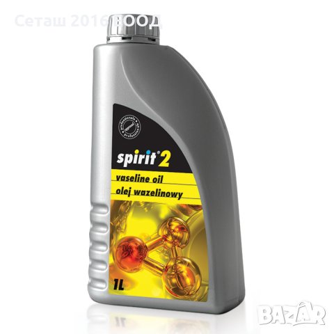 Spirit 2 Oil Fibre – Масло 1 л., снимка 1 - Резервни части за машини - 38557385