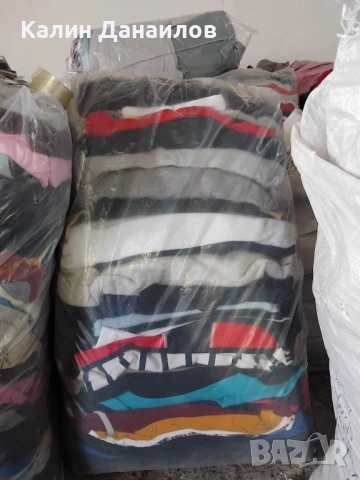 Чували дамски зимен микс