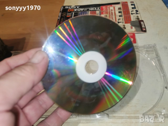 FOLK FIESTA 2006 CD 1301261134, снимка 14 - CD дискове - 53082956