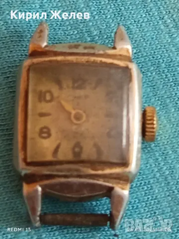 Стар механичен часовник дамски СССР за части ремонт КОЛЕКЦИЯ 48064