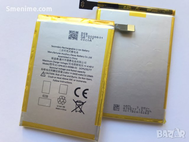 Батерия за HTC Google Pixel 3 XL, снимка 2 - Оригинални батерии - 26882541