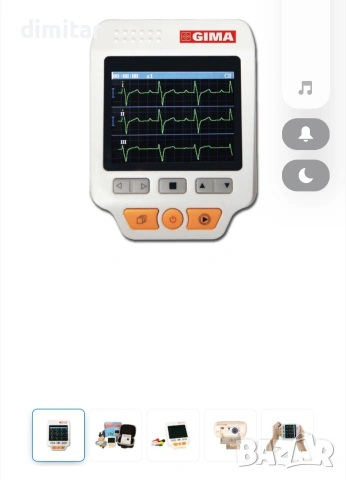 ЕКГ монитор , снимка 4 - Уреди за диагностика - 53320253