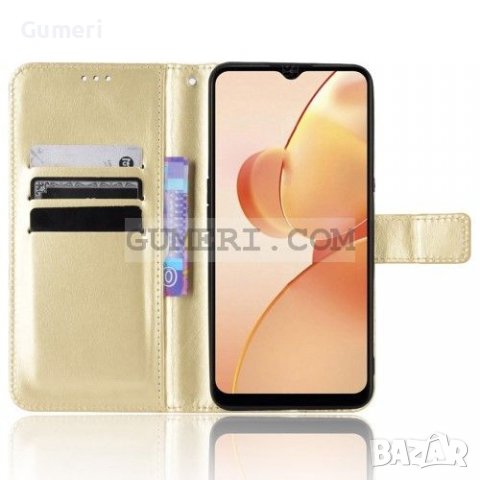 Realme C31 - Тефтер Стойка , снимка 13 - Калъфи, кейсове - 37536250