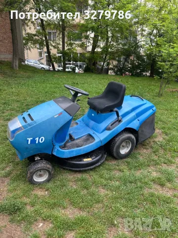 Тракторна косачка 13.5 к.с, снимка 2 - Градинска техника - 50237523