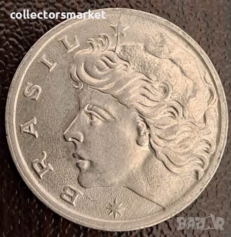 10 центаво 1970, Бразилия, снимка 2 - Нумизматика и бонистика - 44070975