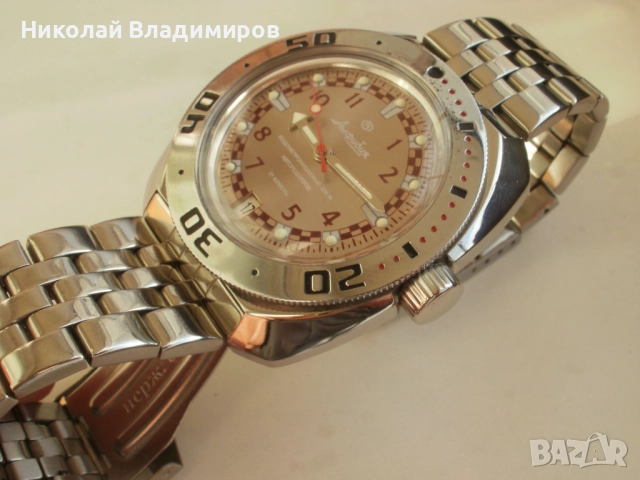 Vostok Восток Анфибия diver автомат мъжки ръчен руски часовник, снимка 4 - Мъжки - 51671340