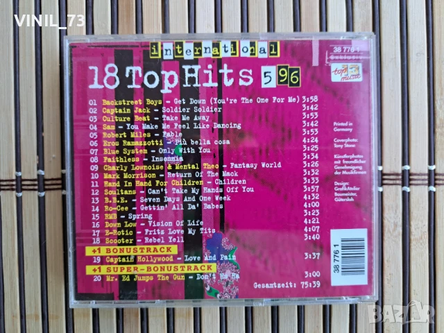 18 Top Hits Aus Den Charts International 5/96, снимка 3 - CD дискове - 50536113