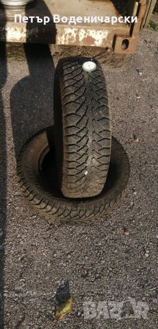 Гуми 175 70 13 Cordiant Кордиант 2 броя. Нов внос. Не са нови., снимка 3 - Гуми и джанти - 38234219