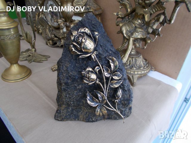 Бутикова Статуетка "Каменната роза "