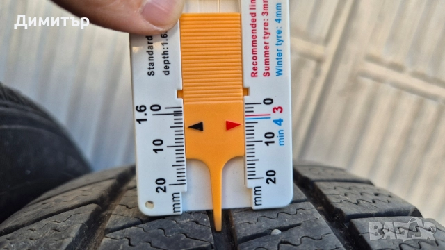 4 Алуминиеви джанти със зимни гуми 14цола , снимка 11 - Гуми и джанти - 52369920