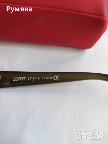 детски слънчеви очила за момче ESPRIT, снимка 5 - Други - 37436201