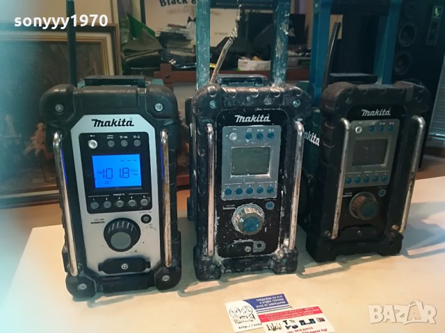 makita RADIO-профи строително 1006211046