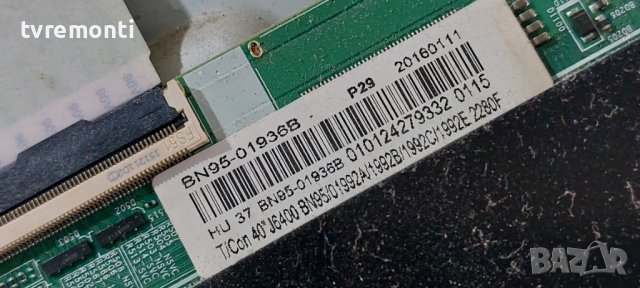 TCon BOARD, BN95-01936B,BN41-02297A  for SAMSUNG UE40JU6440 for 40 inc DISPLAY CY-GJ040HGLVGH, снимка 3 - Части и Платки - 39847085