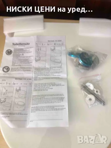 Седалка за тоалетна чиния, снимка 2 - Други стоки за дома - 47762958