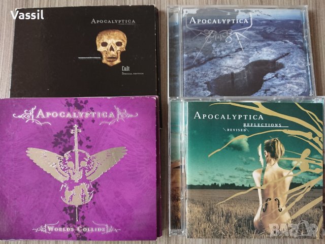 CD Metallica Prince Alan Parsons DJ Bobo Pink Floyd Scorpions Simply Kylie BON Jovi, снимка 3 - CD дискове - 33336119