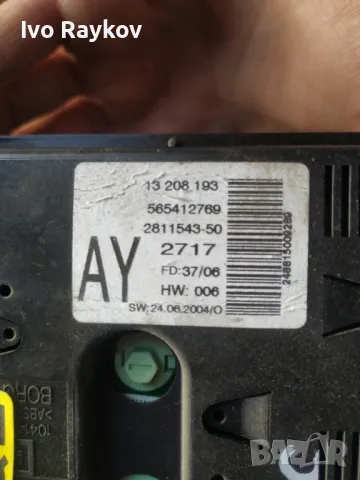 Дисплей за Opel Vectra C (2002-2009) 13208193 , снимка 3 - Части - 47788605