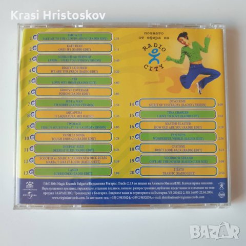 mega pop dance hits cd, снимка 3 - CD дискове - 43901230