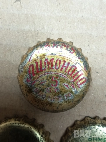 Капачки от лимонада и Етър от соца, снимка 2 - Колекции - 53336253