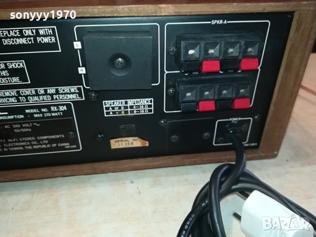 ROTEL RECEIVER-ВНОС ENGLAND 0202241127, снимка 17 - Ресийвъри, усилватели, смесителни пултове - 44096848