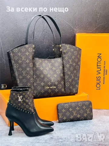 Дамско портмоне Louis Vuitton Код D1394, снимка 7 - Портфейли, портмонета - 48079661