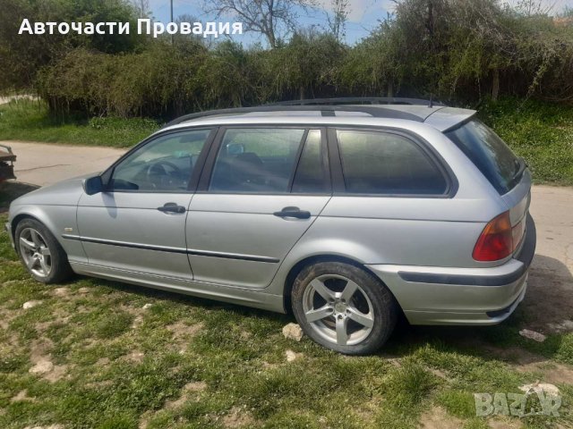 БМВ Е46, 320 D, 2000 г на части, снимка 11 - Автомобили и джипове - 32705707