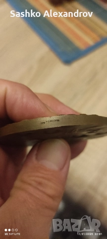 Бронзов медал - SOS детски селища - Франция 1976, снимка 4 - Други ценни предмети - 52388333