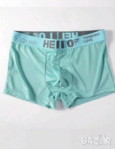 HELLO XXL Мъжки боксер в различни цветове , снимка 3 - Бельо - 47336827