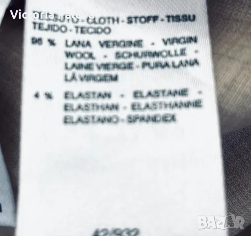 MaxMara LUXURY сако wrap, ново, снимка 6 - Сака - 47306333