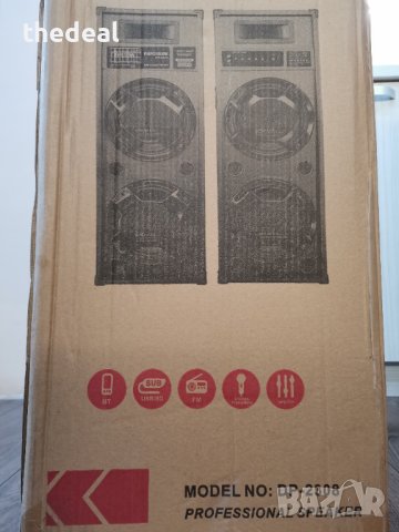 Bluetooth система"Smart Bass" , снимка 2 - Bluetooth тонколони - 40352188