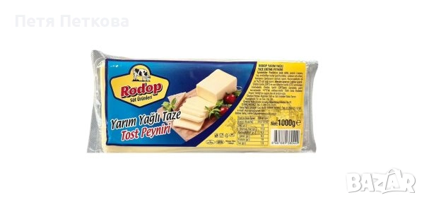 Кашкавал Rodop - 1кг.