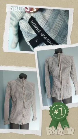 Три различни броя / Маркова памучна жилетка "Debbie Morgan", "Isolde" и "WE" / 100% памук , снимка 2 - Жилетки - 41346291