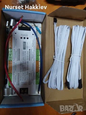 Контролер за осветление на стълби