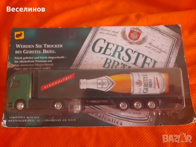 Лот немски колекционерски камиончета , снимка 3 - Колекции - 47521643