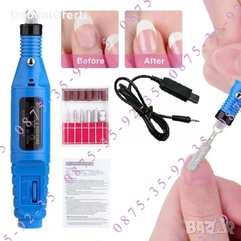 НОВО! Електрическа пила-писалка за нокти, маникюр, педикюр. USB Дремел, снимка 4 - Други машини и части - 50841055