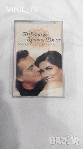 Al Bano & Romina Power – Notte E Giorno, снимка 1 - Аудио касети - 39789379