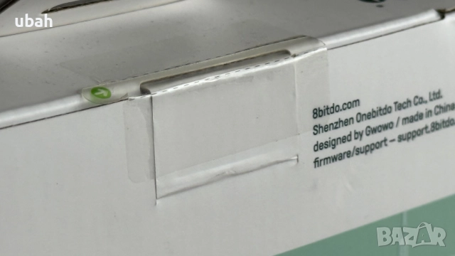 Контролер 8BitDo - Ultimate 2C, Hall-Effect, Mint (PC & Android), снимка 4 - Джойстици и геймпадове - 52507281