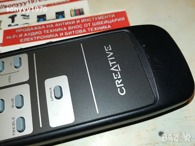 creative-remote-внос swiss 2707221315, снимка 3 - Други - 37513619