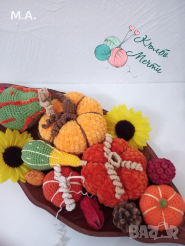 Есенна декорация - тикви и катеричка, ръчна изработка, снимка 2 - Декорация за дома - 51434042