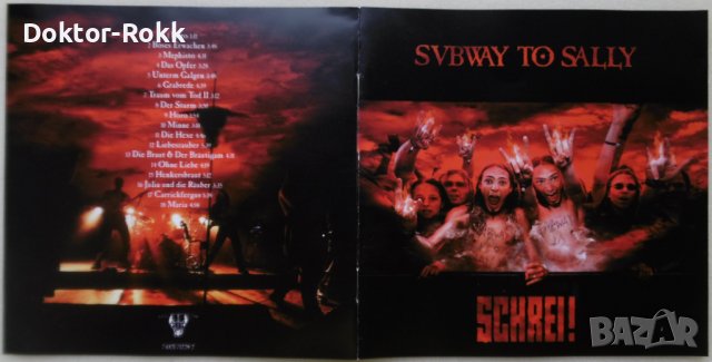 Subway To Sally – Schrei!, снимка 4 - CD дискове - 39024694