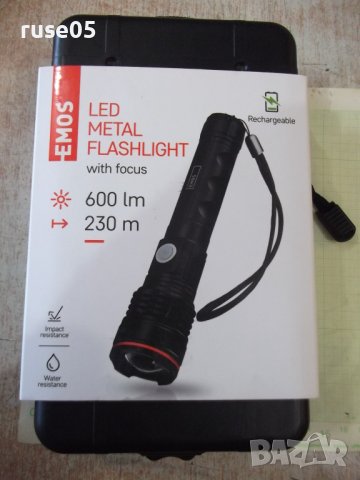 Фенер "EMOS IP44 LED 600 LM "акумулаторен метален нов