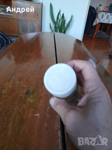 Стара Ароматизирана сол, снимка 4 - Други ценни предмети - 48464913