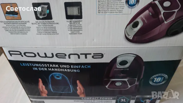 Нова прахосмукачка Rowenta RO3969EA, с торба, 750W, 3л. капацитет на торбата, енергиен клас A, бордо, снимка 8 - Прахосмукачки - 49966820