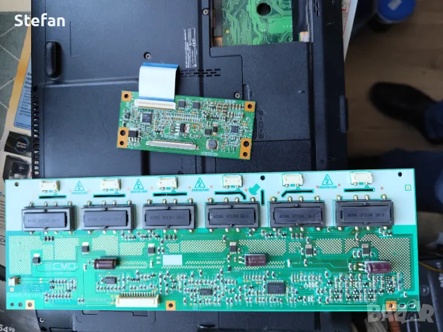 Продавам части от тв Dаewoo 26", снимка 5 - Части и Платки - 48732596