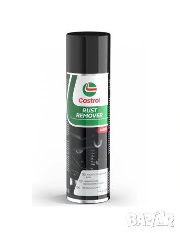 Спрей за премахване на ръжда CASTROL RUST REMOVER 300мл