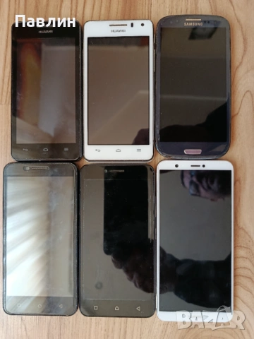 Мобилни телефони работещи по 7 евро